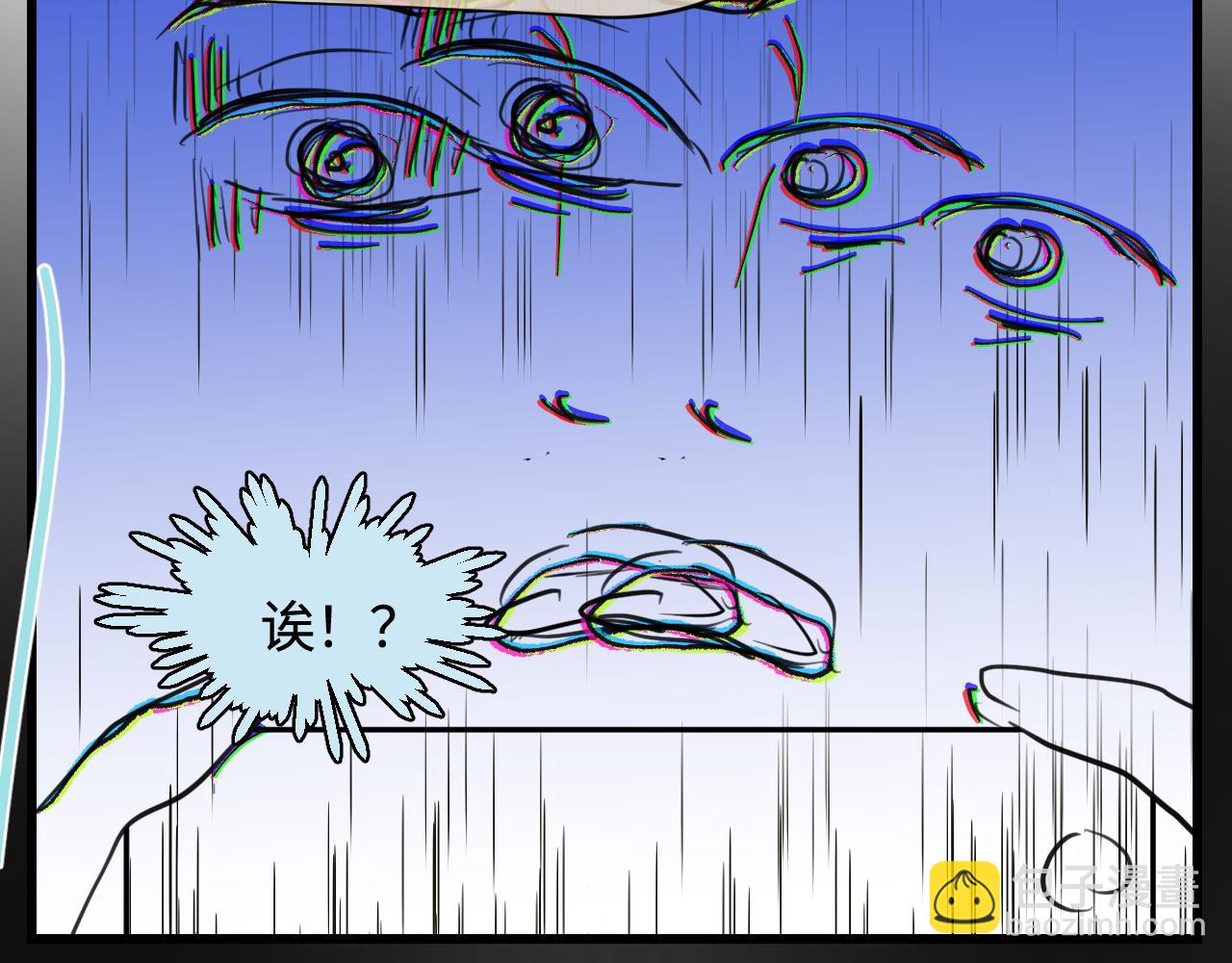 《第一次做妈妈》174.最累的家务是什么？ 第13页