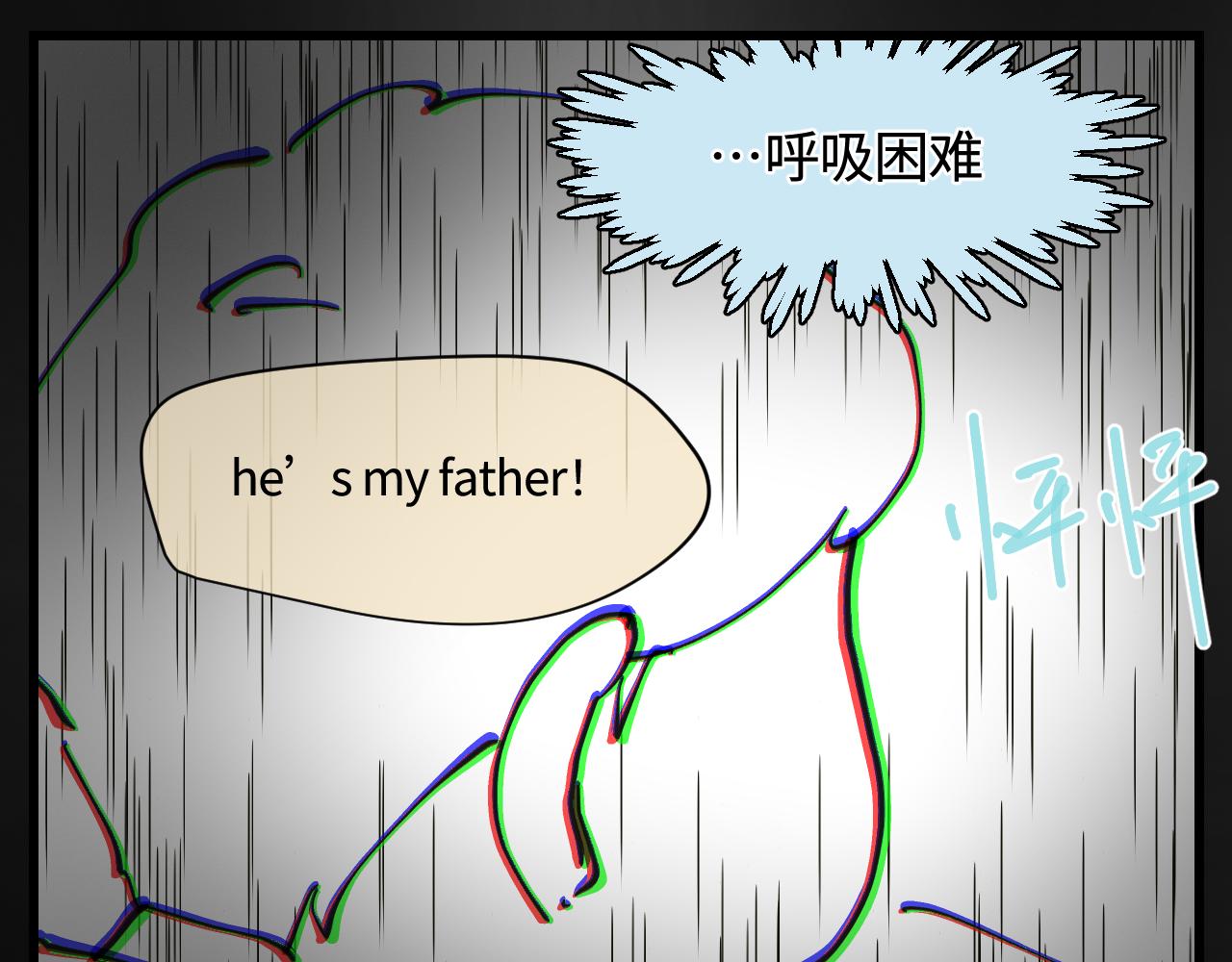 《第一次做妈妈》174.最累的家务是什么？ 第14页