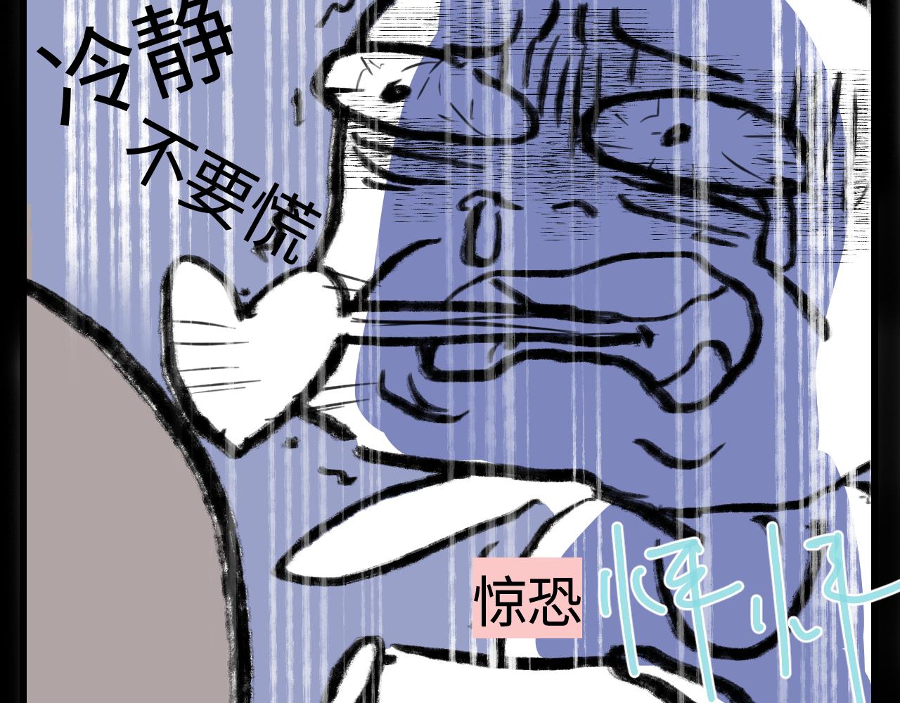《第一次做妈妈》174.最累的家务是什么？ 第19页