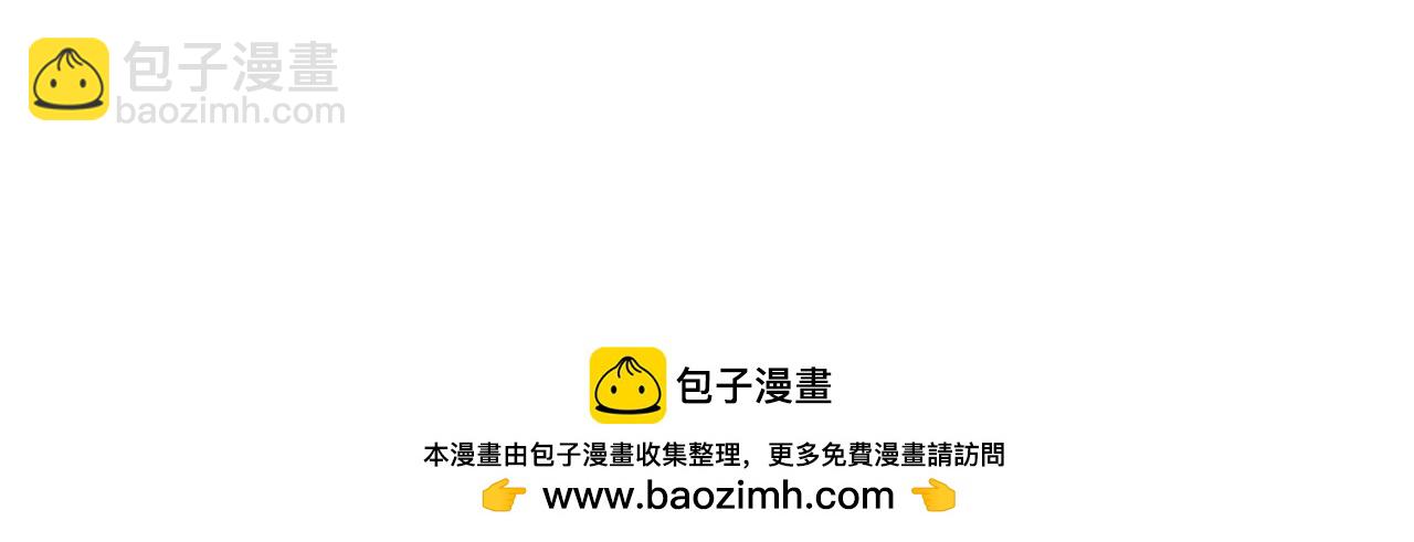 《第一次做妈妈》174.最累的家务是什么？ 第32页