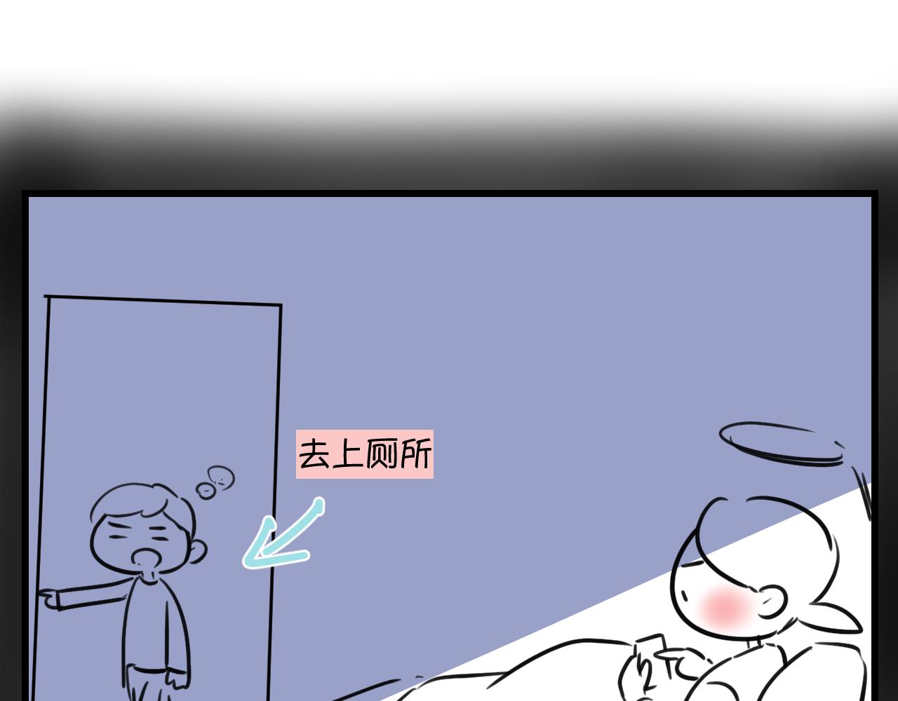 《第一次做妈妈》176.哥哥想要一把枪2 第29页