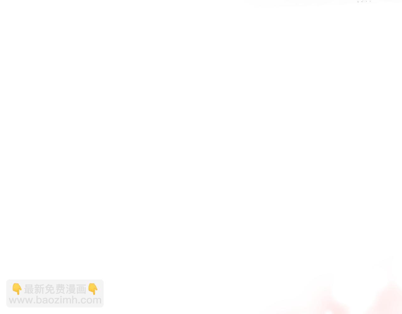 《第一次做妈妈》177.兔年快乐！ 第34页