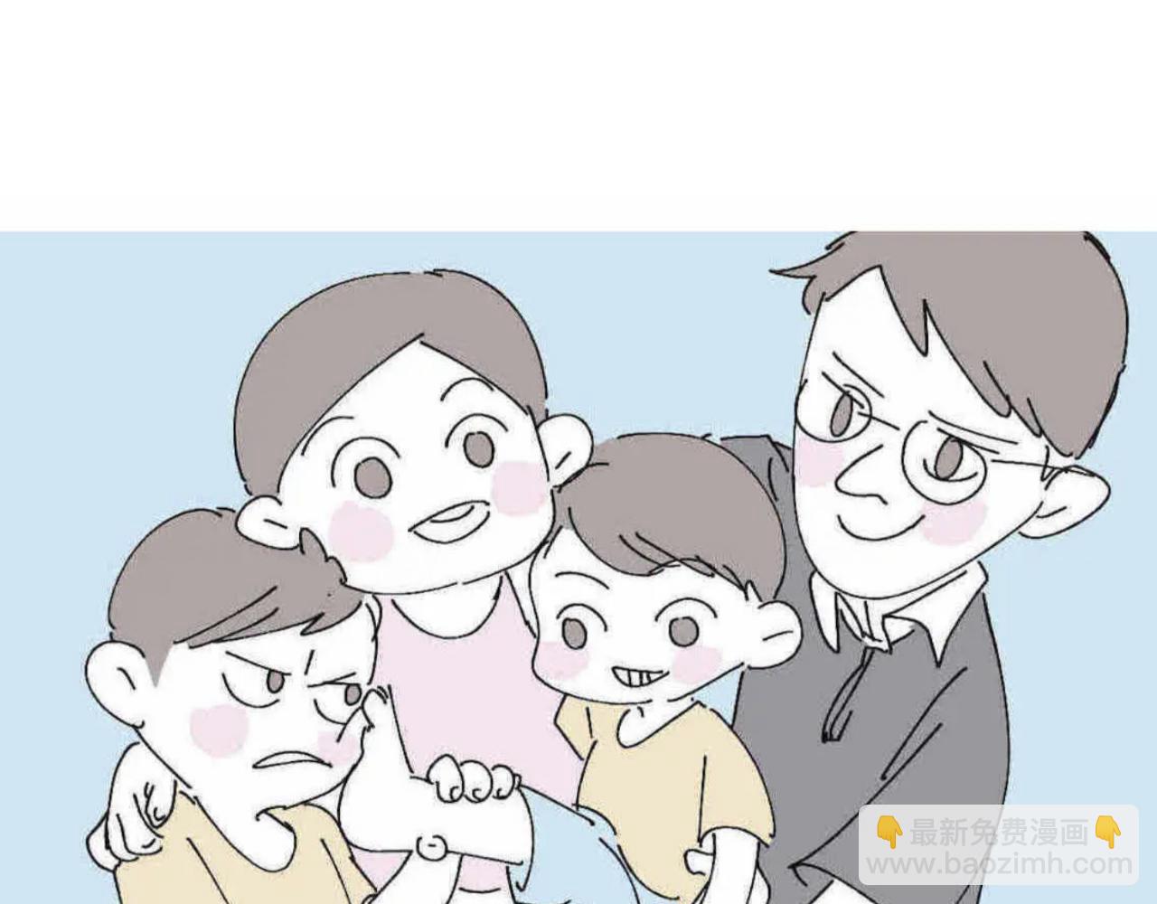 《第一次做妈妈》177.兔年快乐！ 第39页
