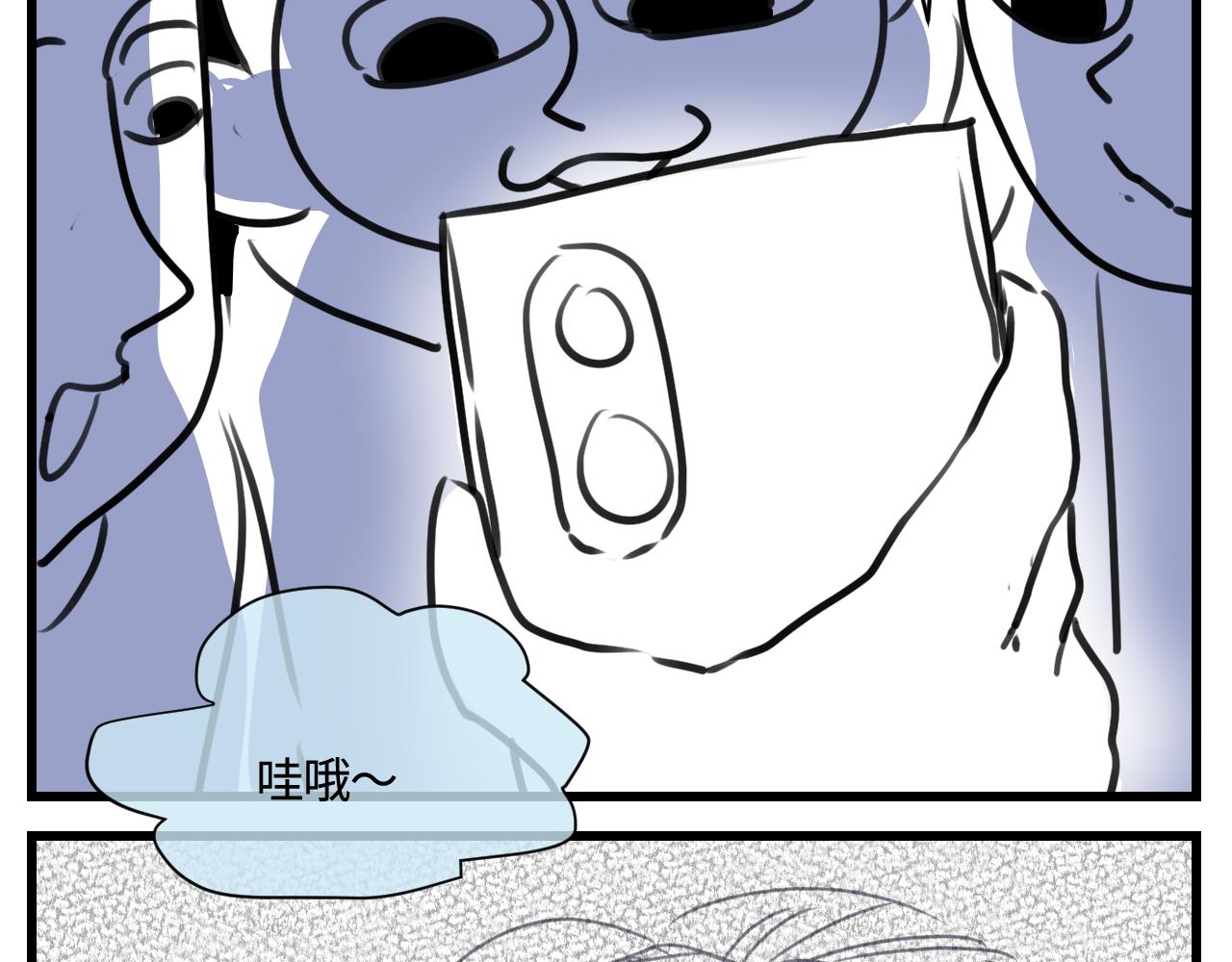 《第一次做妈妈》179.帅帅的舅父2 第16页