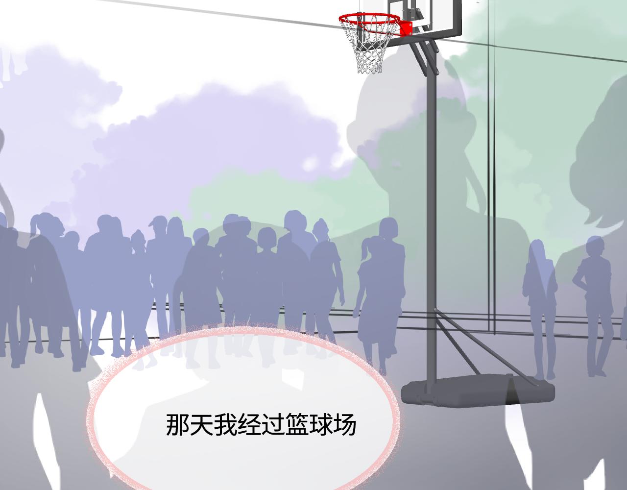 《第一次做妈妈》178.帅帅的舅舅 第18页
