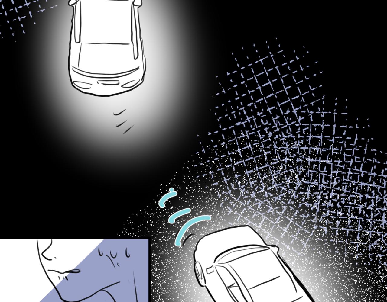 《第一次做妈妈》183.妈妈在练车 第30页