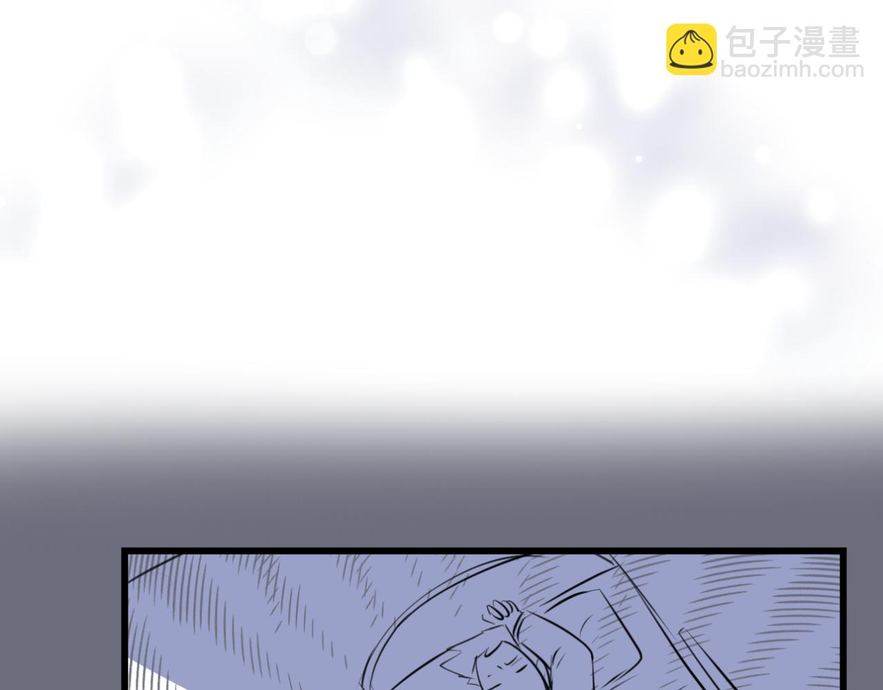 《第一次做妈妈》184.某个夜晚 第23页