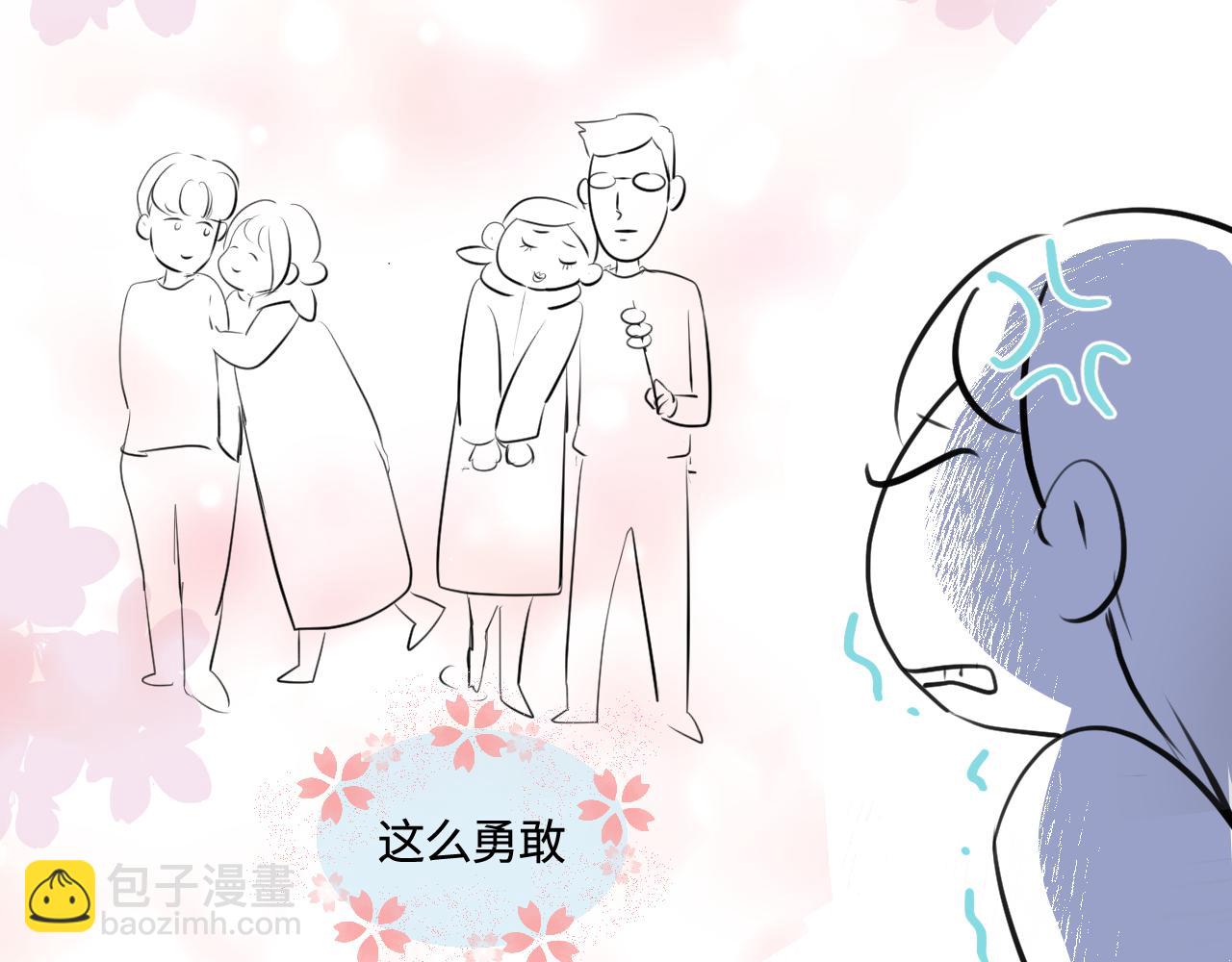 《第一次做妈妈》181.冲动和理智1 第32页