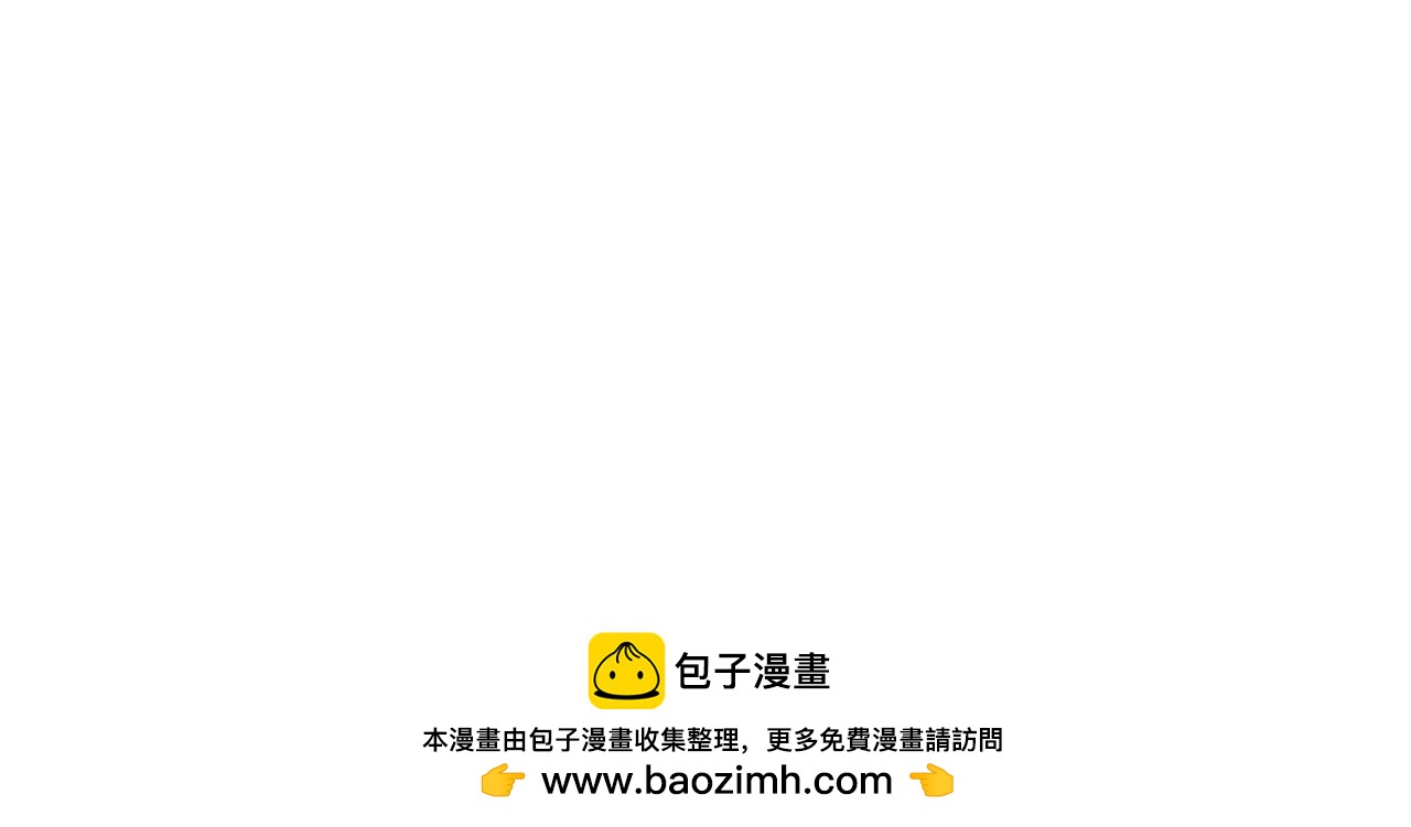 《第一次做妈妈》181.冲动和理智1 第34页