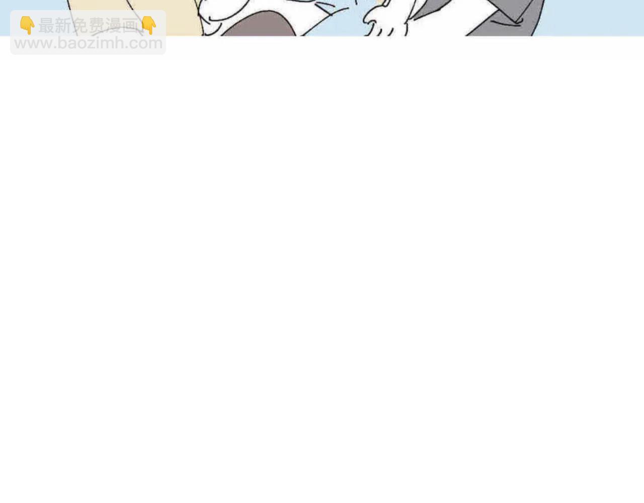 《第一次做妈妈》182.理智和冲动2 第14页