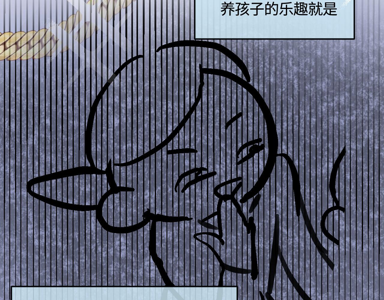 《第一次做妈妈》187.哥哥做花童3 第7页