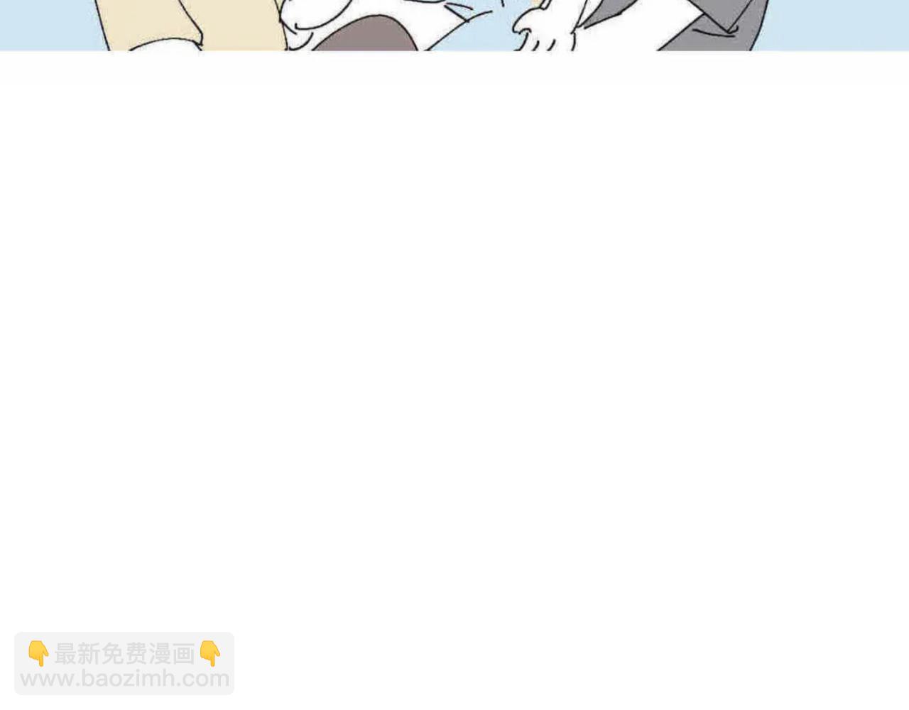 《第一次做妈妈》185.哥哥做花童1 第21页