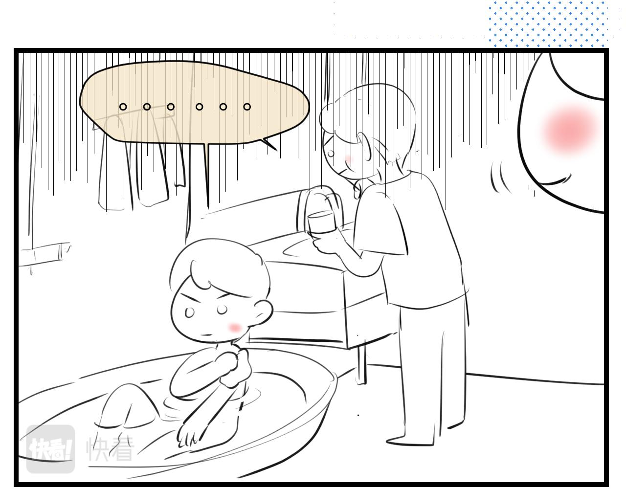 《第一次做妈妈》192.害羞的奶奶 第31页