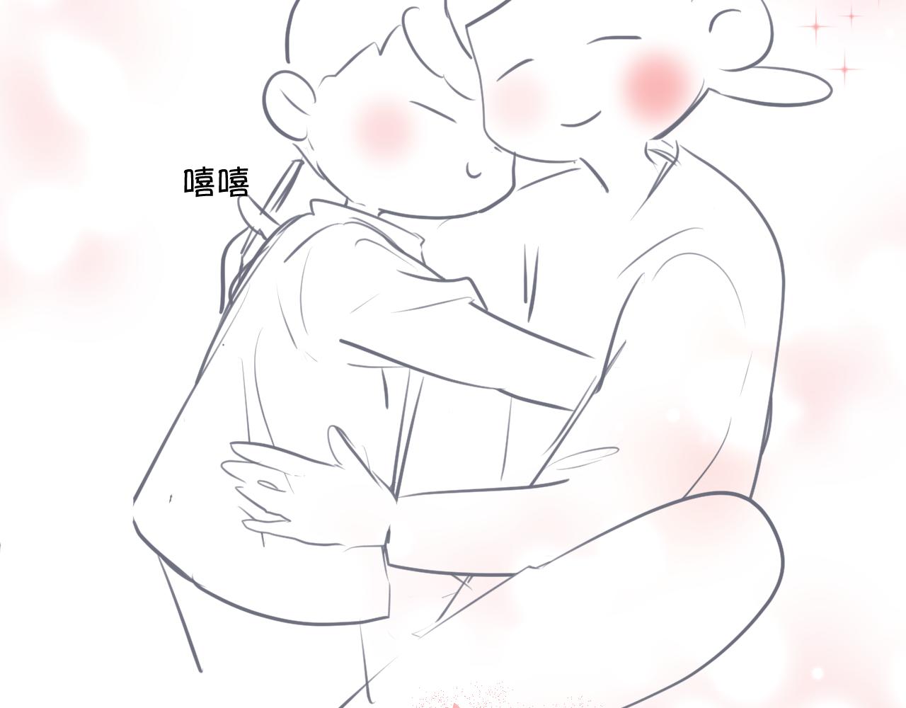 《第一次做妈妈》190.哥哥做花童6 第30页