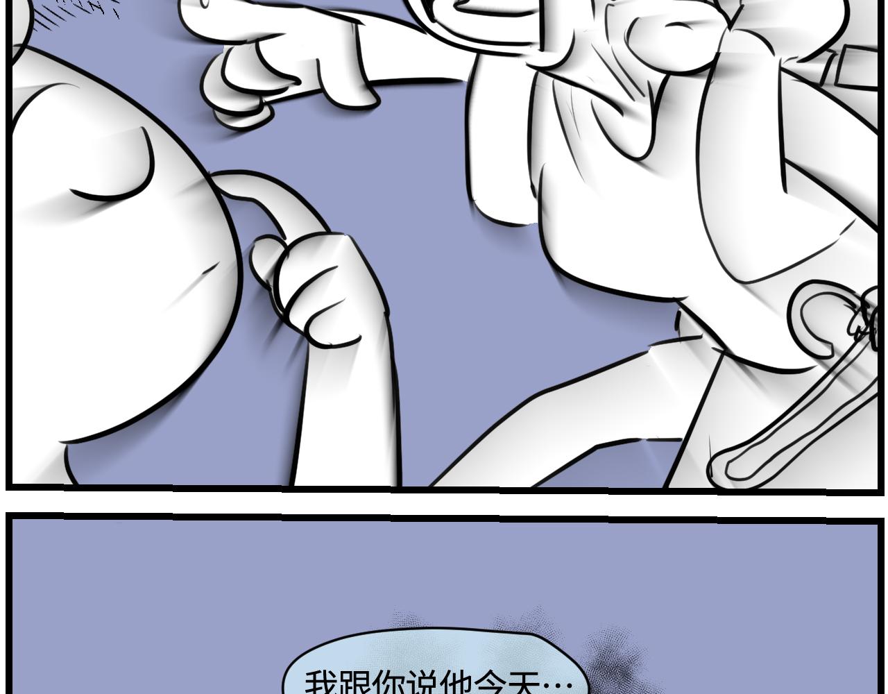 《第一次做妈妈》189.哥哥做花童5 第18页