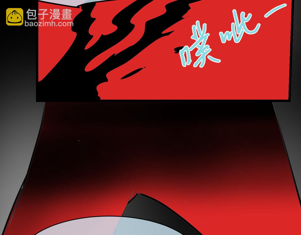《第一次做妈妈》189.哥哥做花童5 第46页