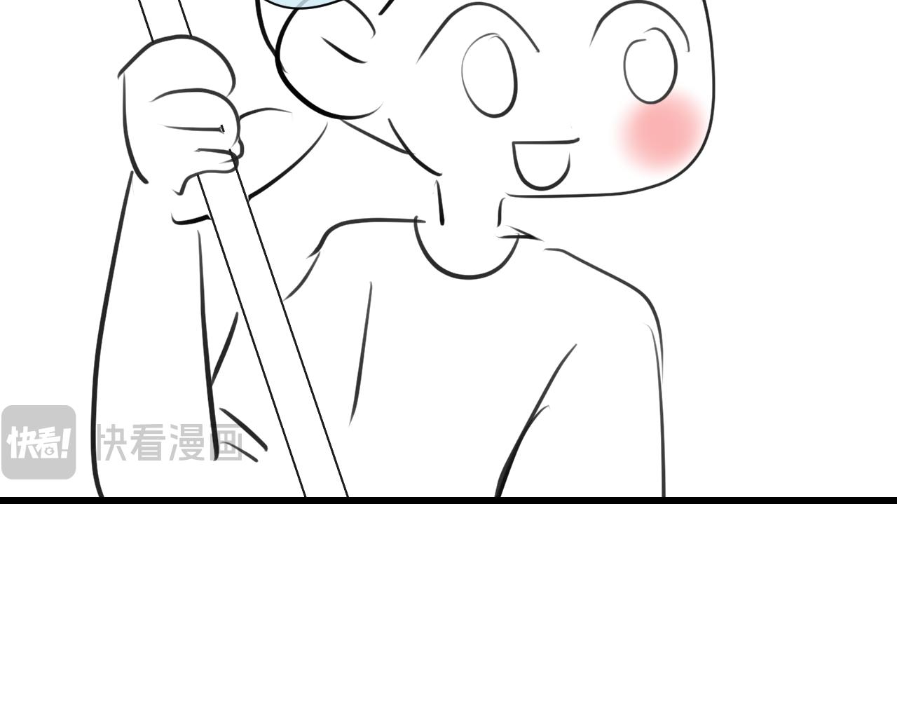 《第一次做妈妈》195.上班后的大清洁1 第5页