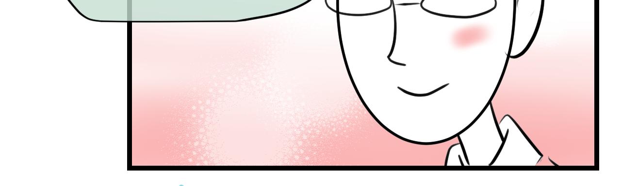 《第一次做妈妈》193.妈妈的梦中情车 第9页