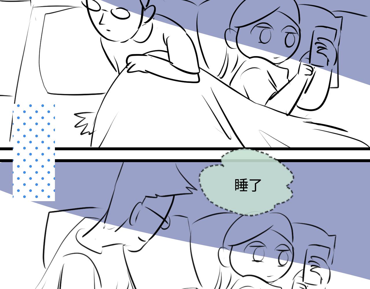 《第一次做妈妈》194.不想一个人睡觉觉 第42页