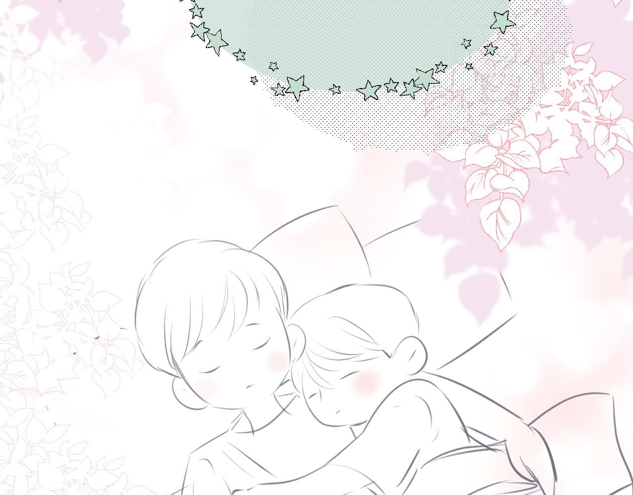 《第一次做妈妈》194.不想一个人睡觉觉 第48页