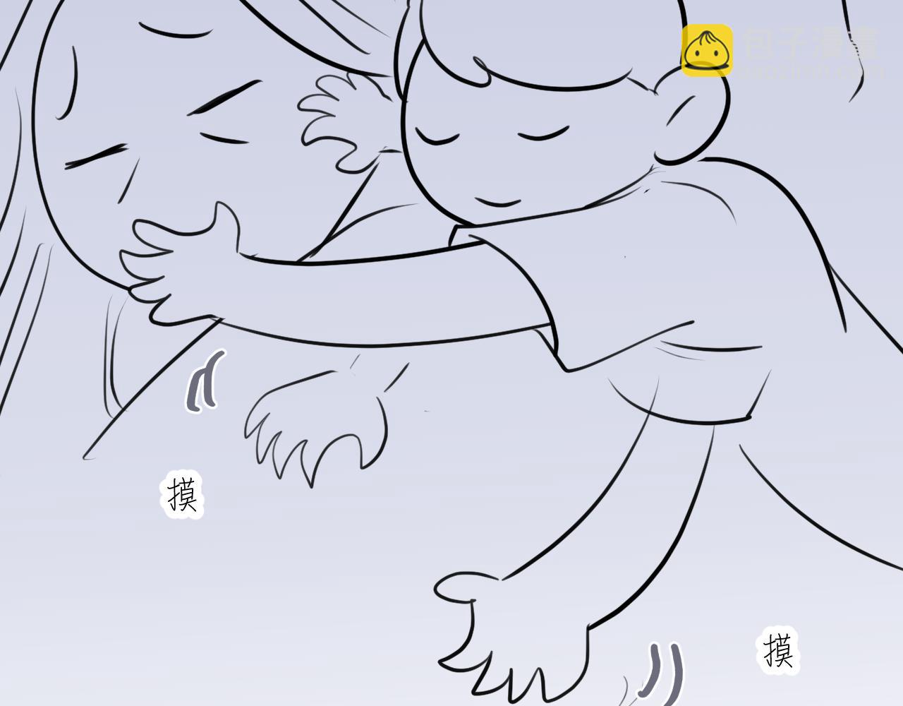 《第一次做妈妈》194.不想一个人睡觉觉 第8页
