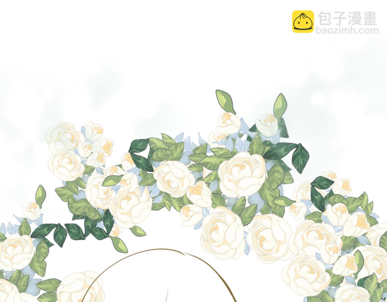 《第一次做妈妈》196.上班后的大清洁2 第26页