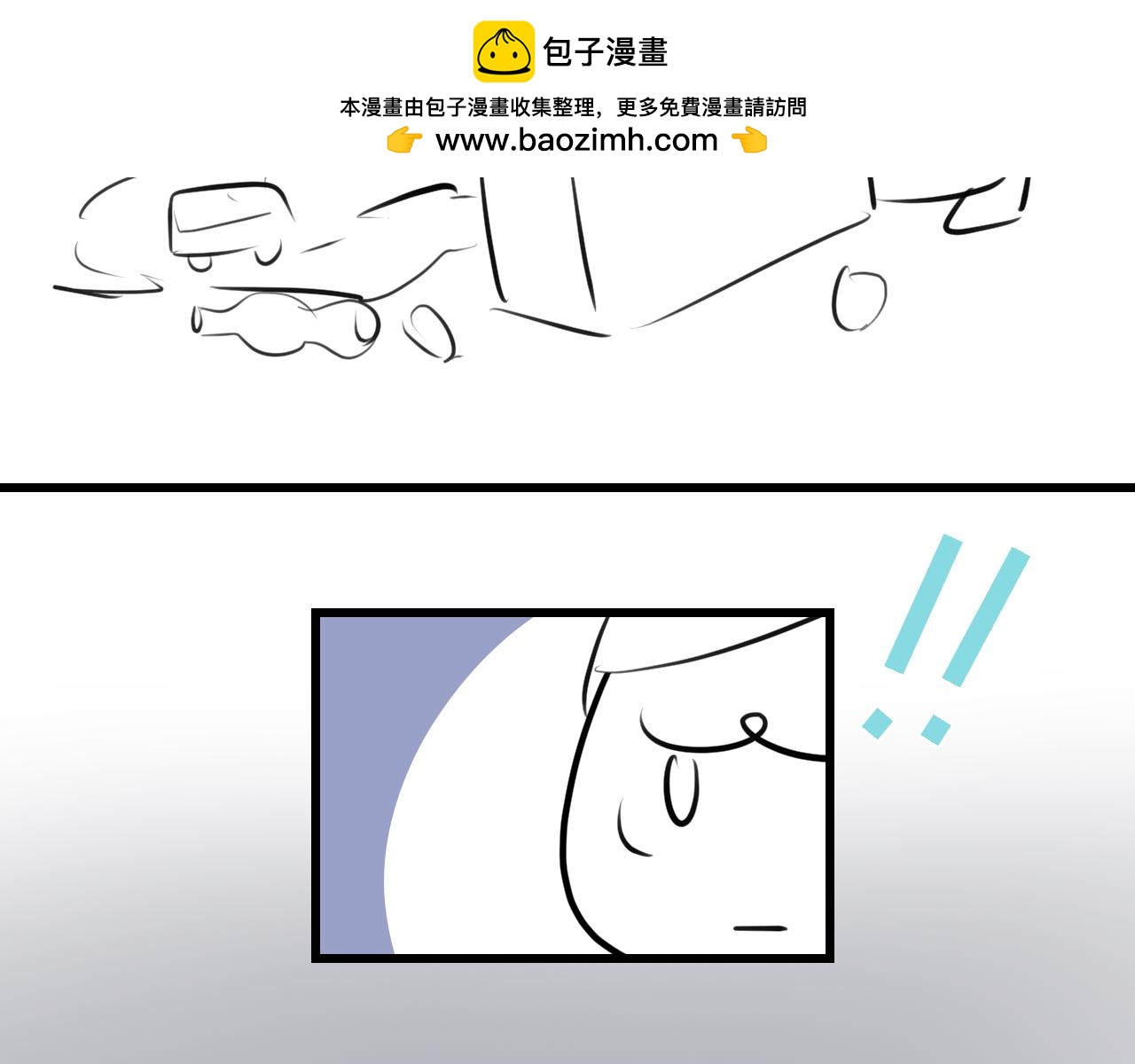 《第一次做妈妈》196.上班后的大清洁2 第2页