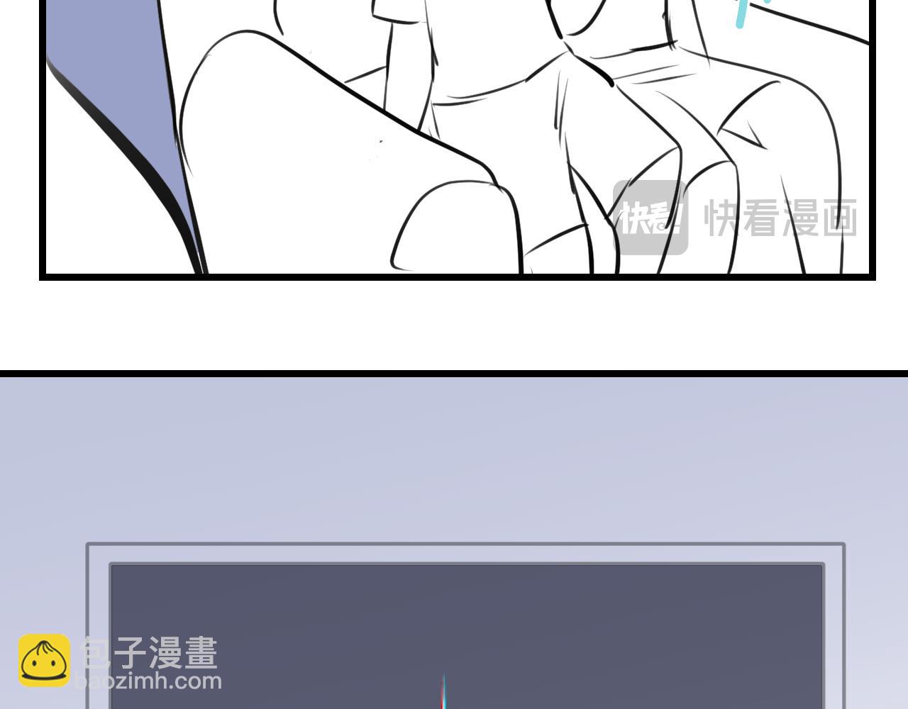 《第一次做妈妈》196.上班后的大清洁2 第31页