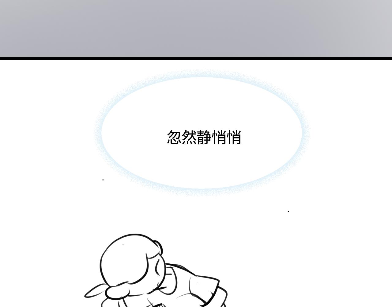 《第一次做妈妈》196.上班后的大清洁2 第3页