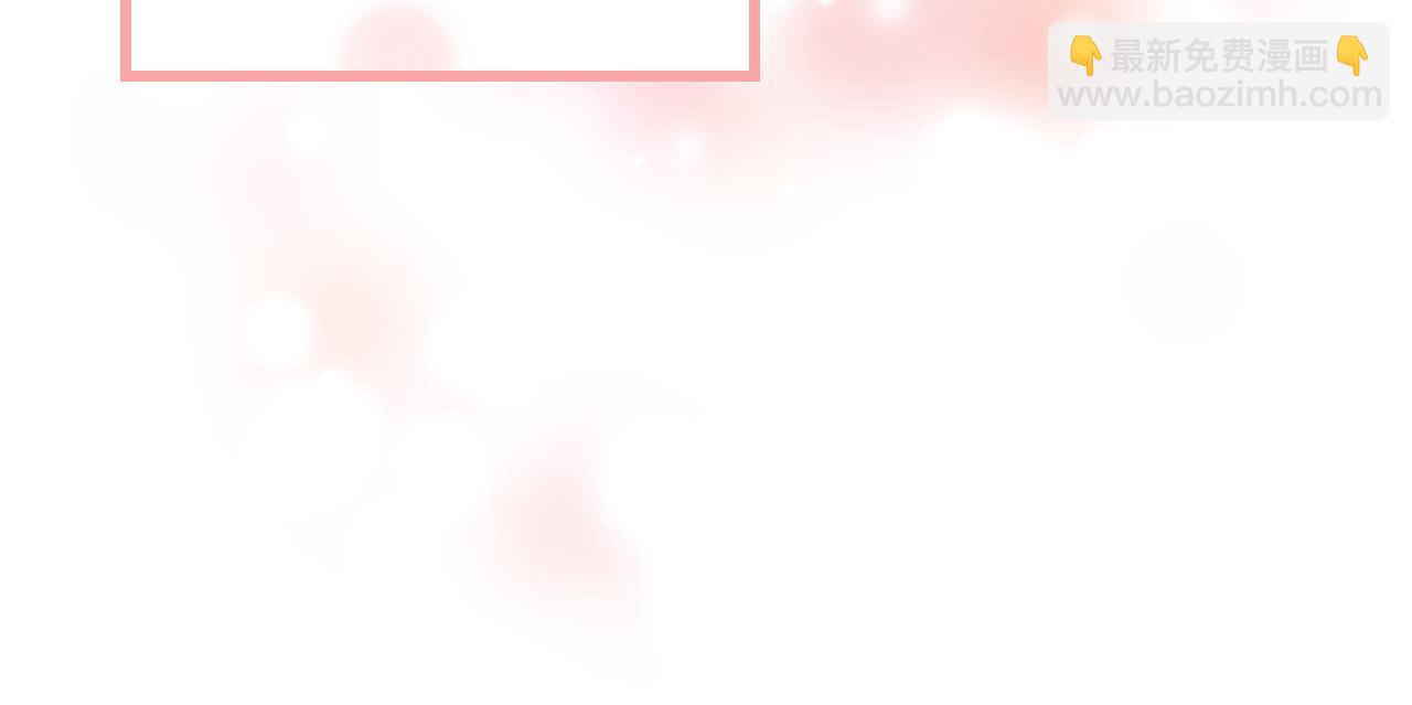 《第一次做妈妈》197.和妈妈的一次斗智斗勇1 第25页