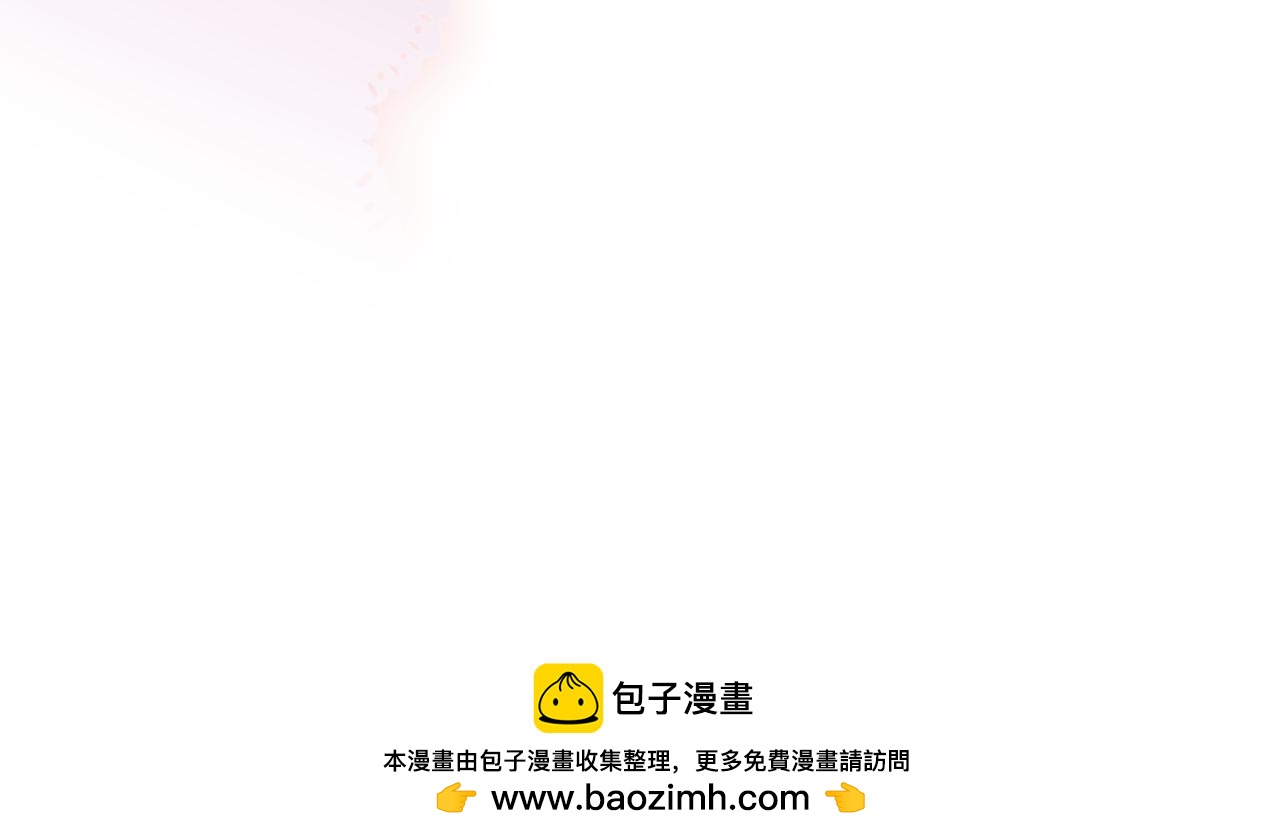 《第一次做妈妈》197.和妈妈的一次斗智斗勇1 第36页