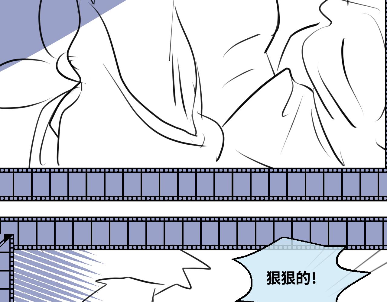 《第一次做妈妈》198.和妈妈的一次斗智斗勇2 第18页