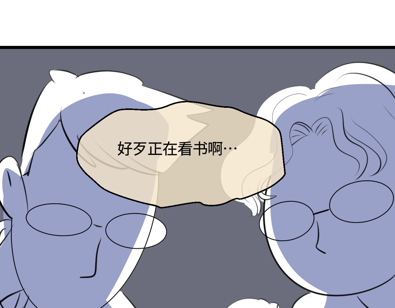 《第一次做妈妈》198.和妈妈的一次斗智斗勇2 第22页