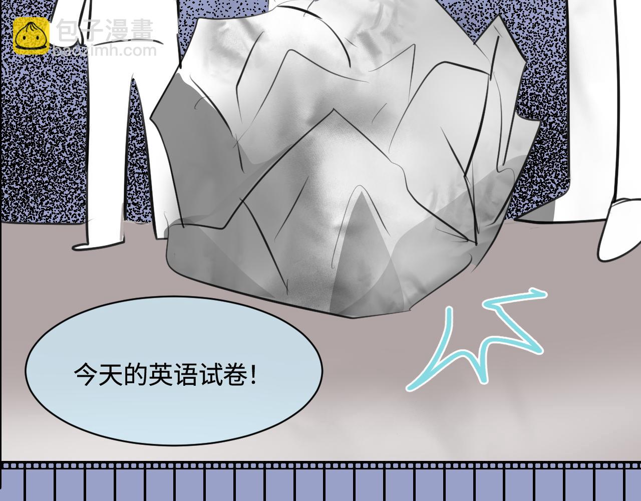 《第一次做妈妈》198.和妈妈的一次斗智斗勇2 第28页