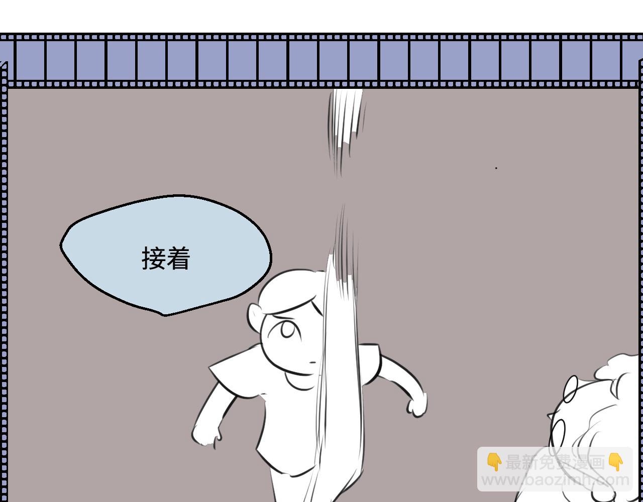 《第一次做妈妈》198.和妈妈的一次斗智斗勇2 第7页