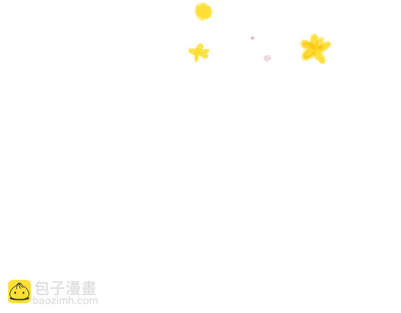 《第一次做妈妈》204.社畜妈妈的普通一天2 第19页