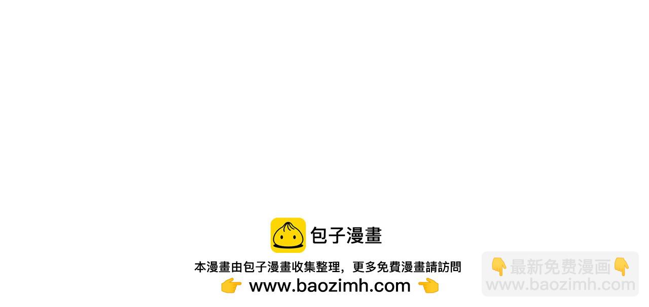 《第一次做妈妈》204.社畜妈妈的普通一天2 第40页