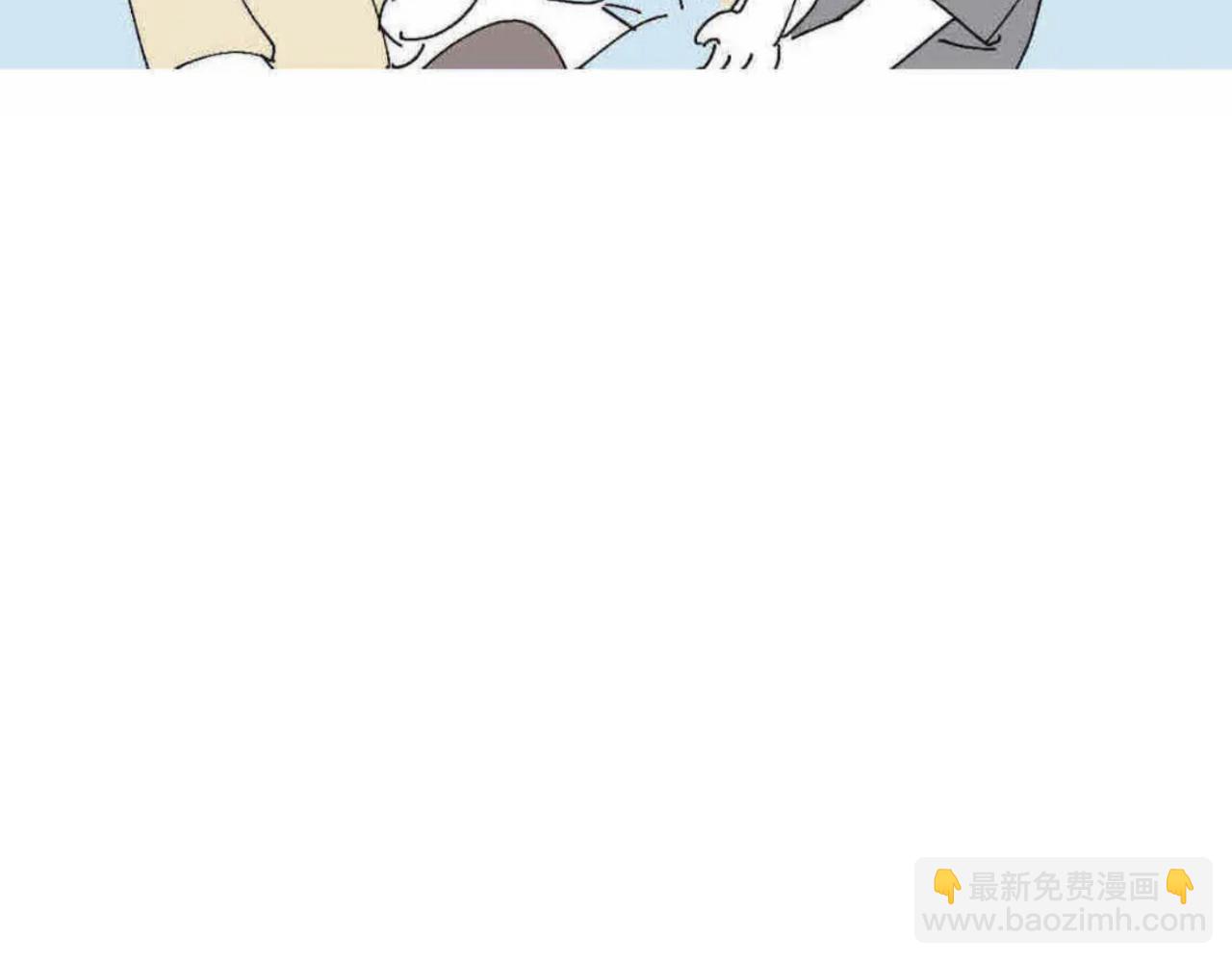 《第一次做妈妈》202.妈妈的同事当爸爸了1 第11页