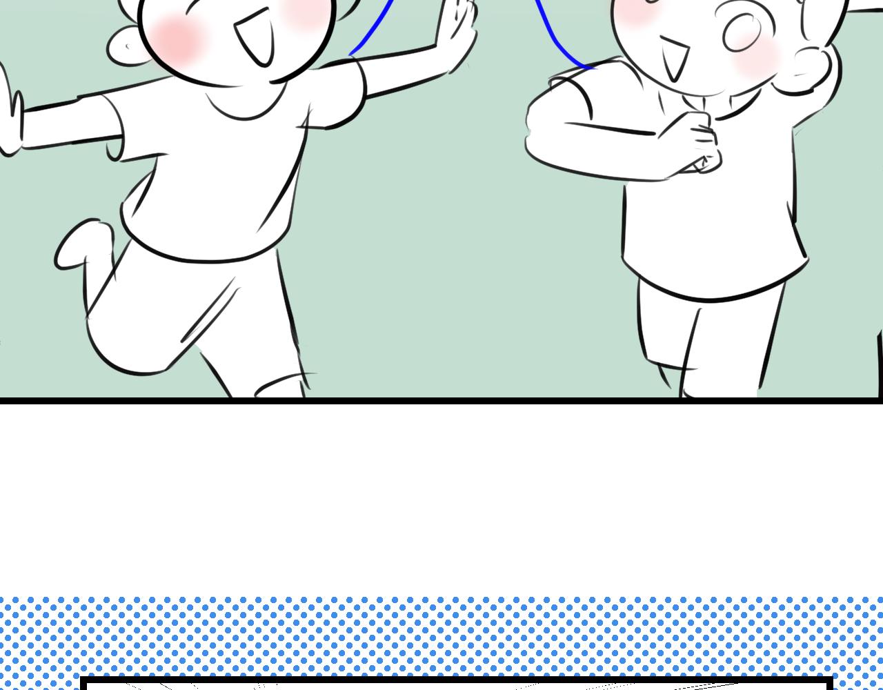 《第一次做妈妈》202.妈妈的同事当爸爸了1 第22页