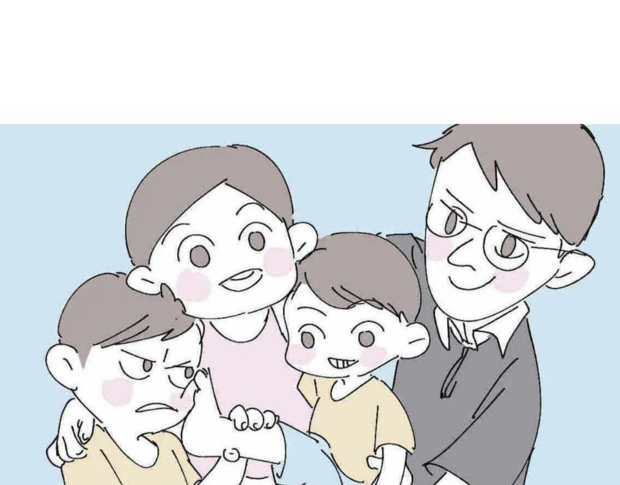 《第一次做妈妈》202.妈妈的同事当爸爸了1 第33页