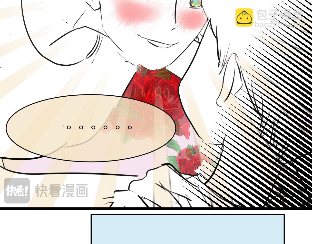 《第一次做妈妈》201.弟弟的额外功能 第47页