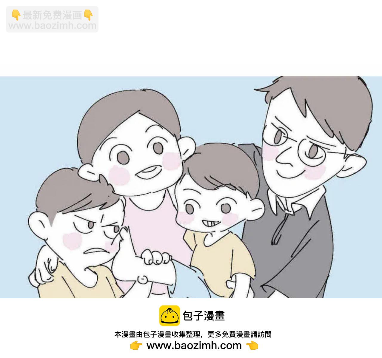《第一次做妈妈》201.弟弟的额外功能 第50页