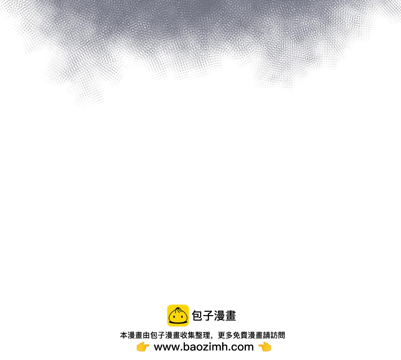 《第一次做妈妈》207.哥哥你为何这样！1 第26页