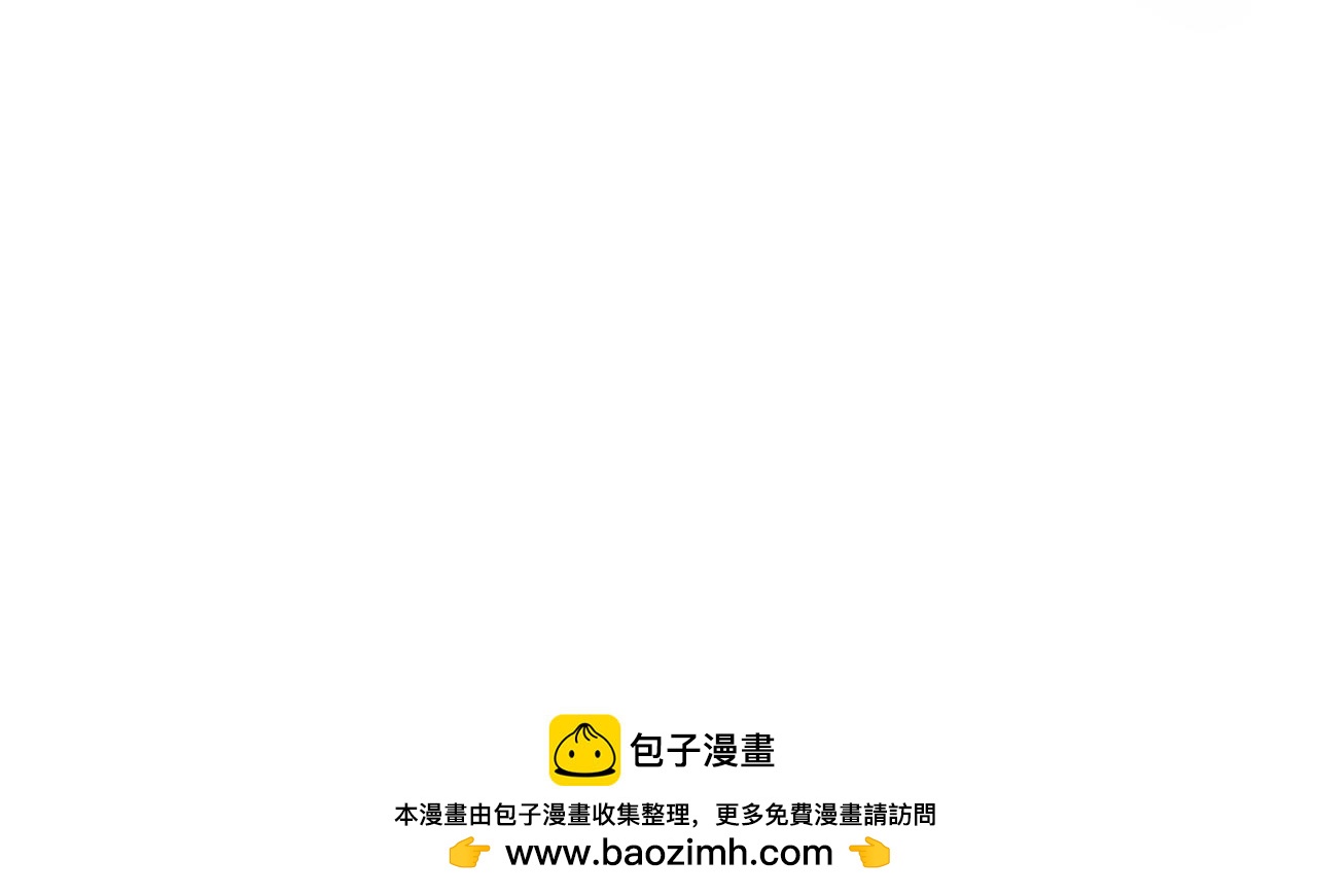 《第一次做妈妈》205.妈妈的同事当爸爸了2 第25页