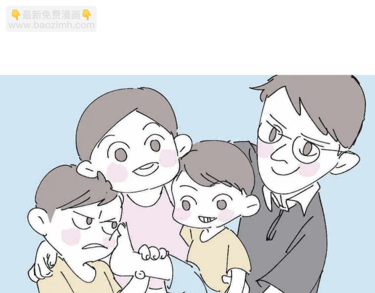 《第一次做妈妈》206.弟弟超想上小学！ 第11页