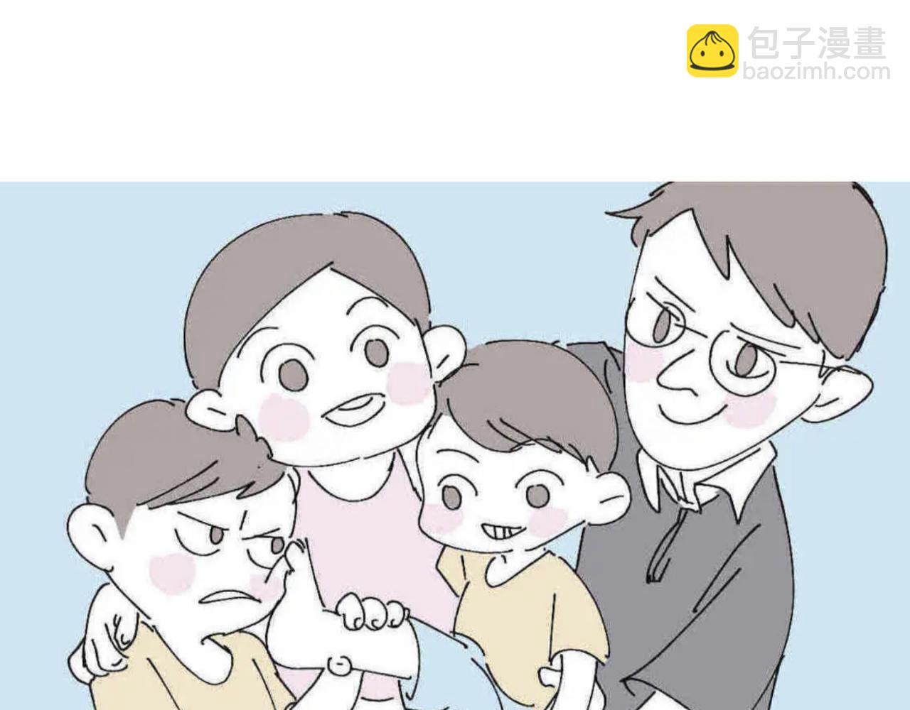 《第一次做妈妈》206.弟弟超想上小学！ 第32页
