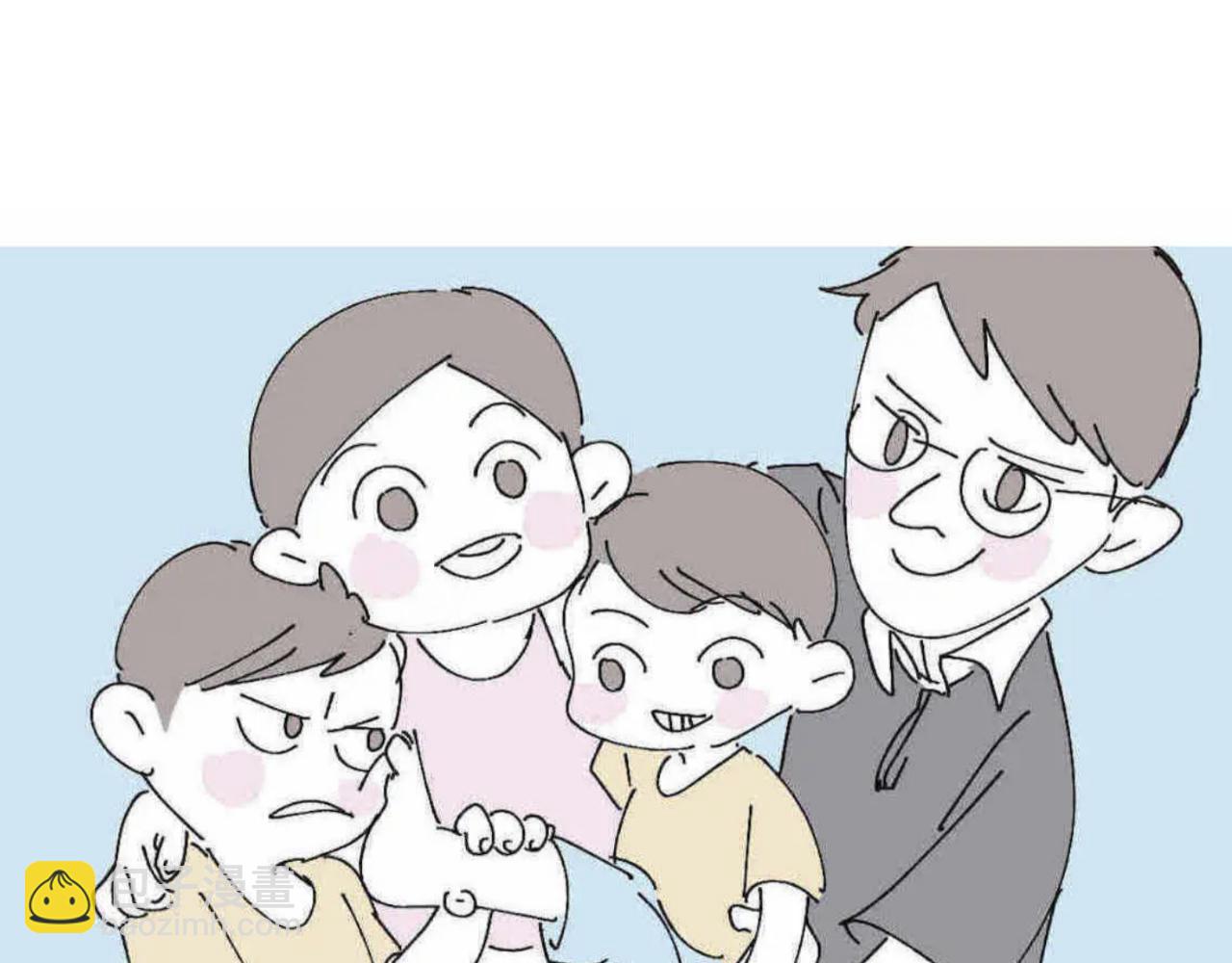《第一次做妈妈》209.哥哥你为何这样！3 第6页