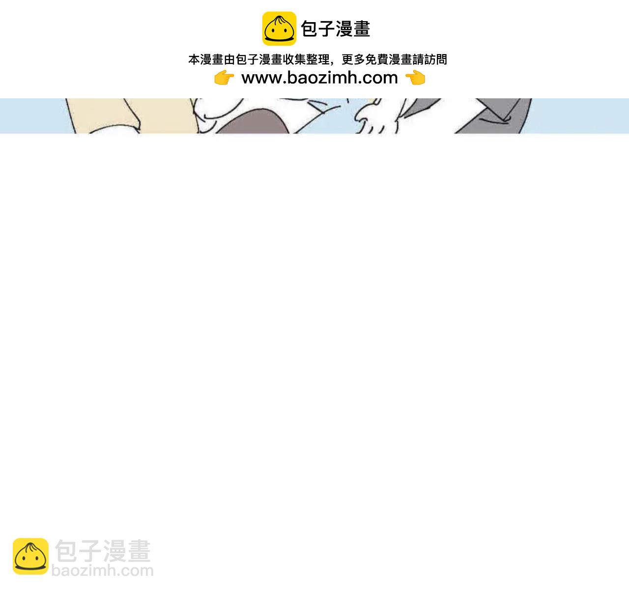 《第一次做妈妈》216.兄弟间来了个小女孩 第12页