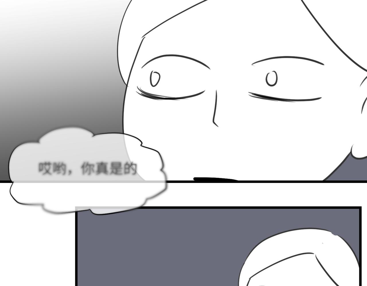 《第一次做妈妈》217.奶奶的小王子1 第10页
