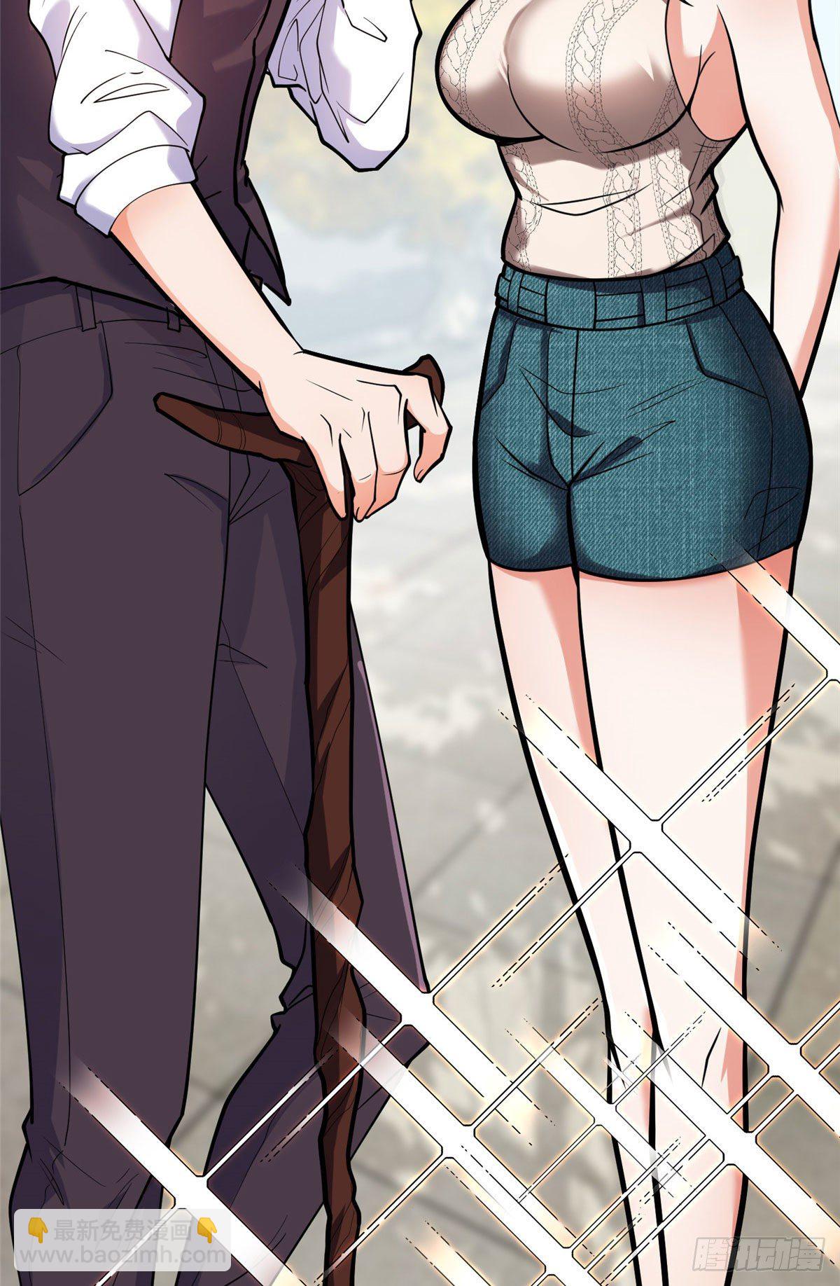 《重生之神级败家子》03 多少钱？我买了！ 第17页